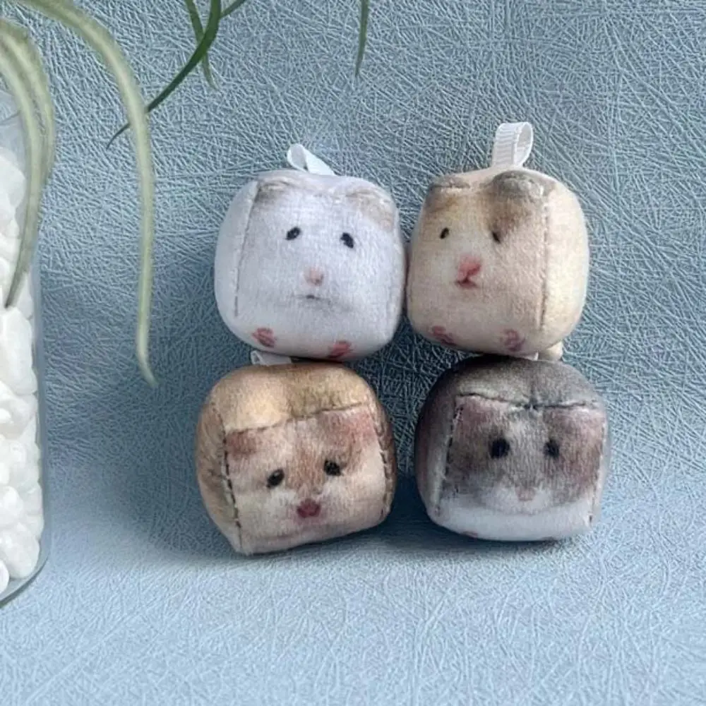 Bag Decor Hamster Plush Keychain Stuffed Animal Simulation Mini Square Keyring Cube Hanging Ornament Hamster Pendant