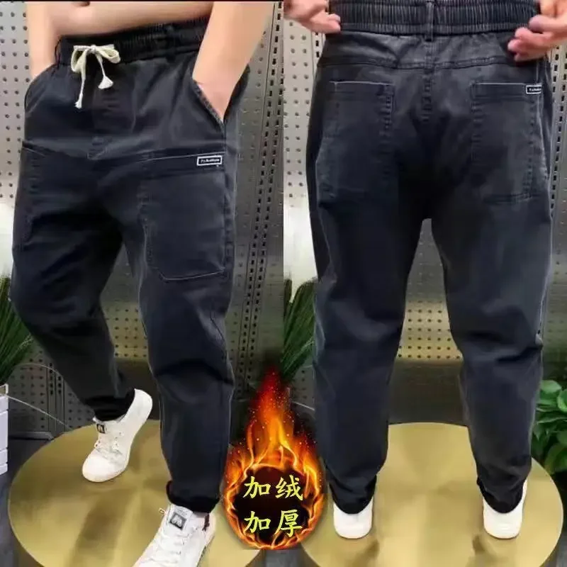 

Men's Loose Harem Pants Jeans Casual Autumn Winter Elastic Long Trousers with Inner Fleece Six-pocket Casual Baggy Pants for Men