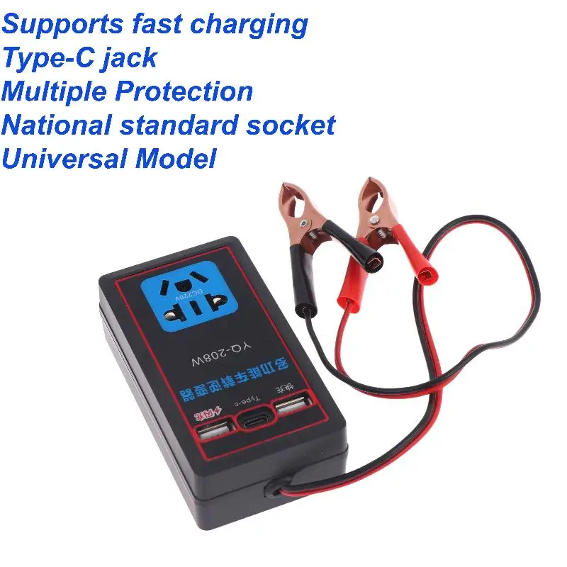 ~* 1Pcs 12V/24V To 110V/220V Car Converter Multi-functional Car Power Inverter With USB Port Automotive Charging Charger For Car