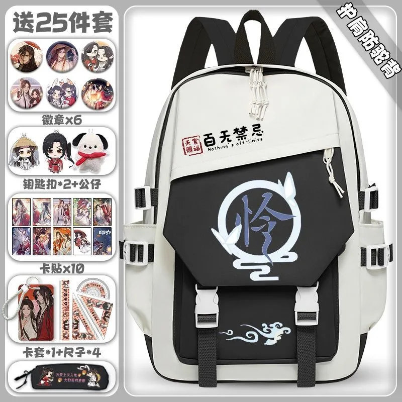 34×13×48cm Black Blue Green, Heaven officials blessing, Tian Guan Ci Fu, Kids Teens School Bags, Anime Backpacks Girls Boys