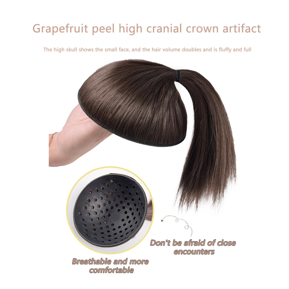 EASTSECRET Grapefruit Skin Ponytail High Skull Wig Artifact Flat Head Hair Volume Pad Hair Piece Curling Clip Wig Braid Ponytail