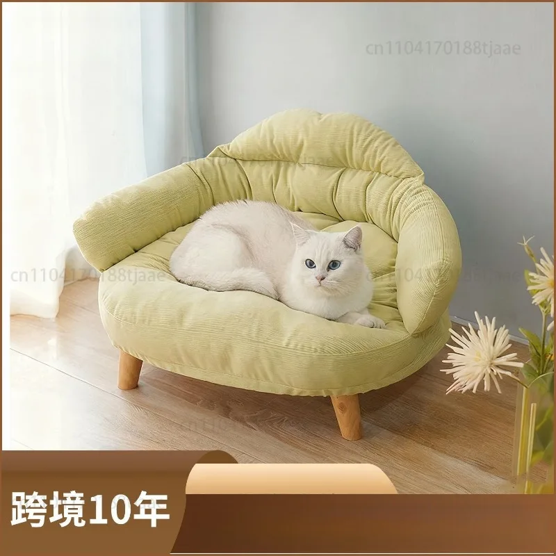 The new cat and dog sofa is universal in all seasons, dog cushion, dog bed, cat litter, cat cushion, removable and washable
