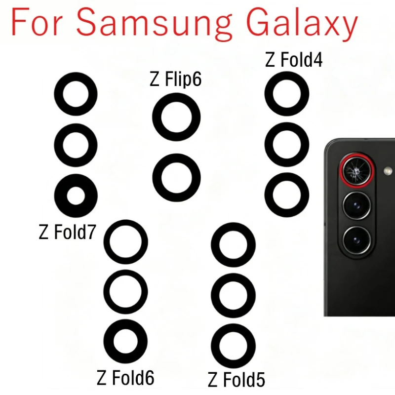 2Set Back Camera Lens For Samsung Galaxy Z Fold5 Fold 4 5 6 7 Rear Camera Glass Cover Replacement