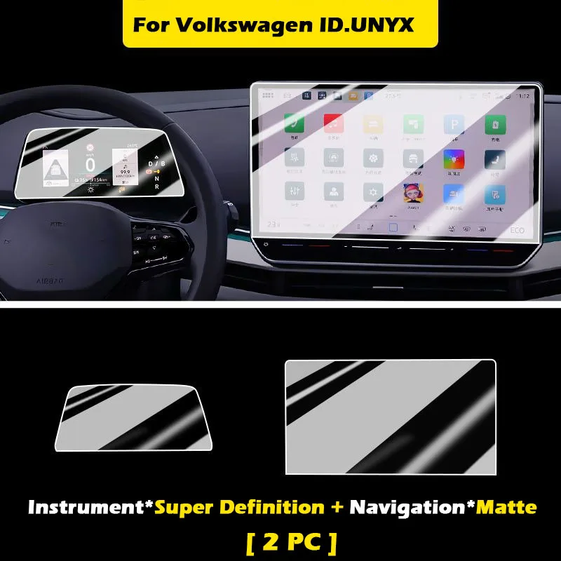 For Volkswagen ID.UNYX 2024 2025 Car GPS Navigation Protective Film HD Matte LCD Screen Screen Protector Anti-scratch Film