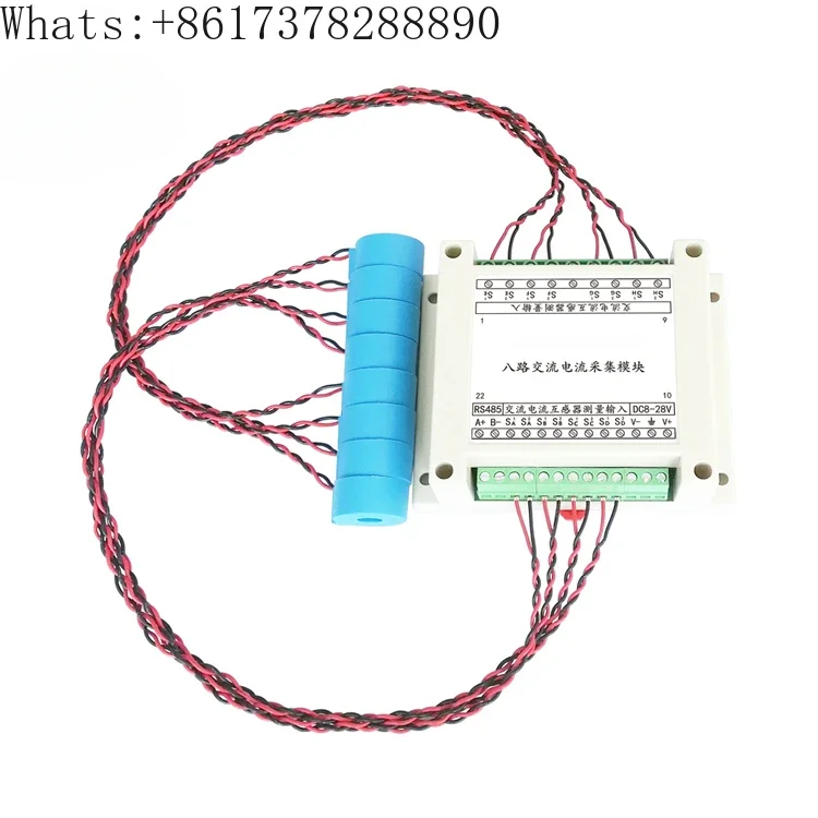 Eight way AC current acquisition module modbus rtu protocol RS485 current measurement（50A range threading transformer）