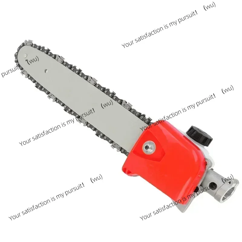 High Branches Chain Saw Hedge Accessories Brush Cutter Parts 12