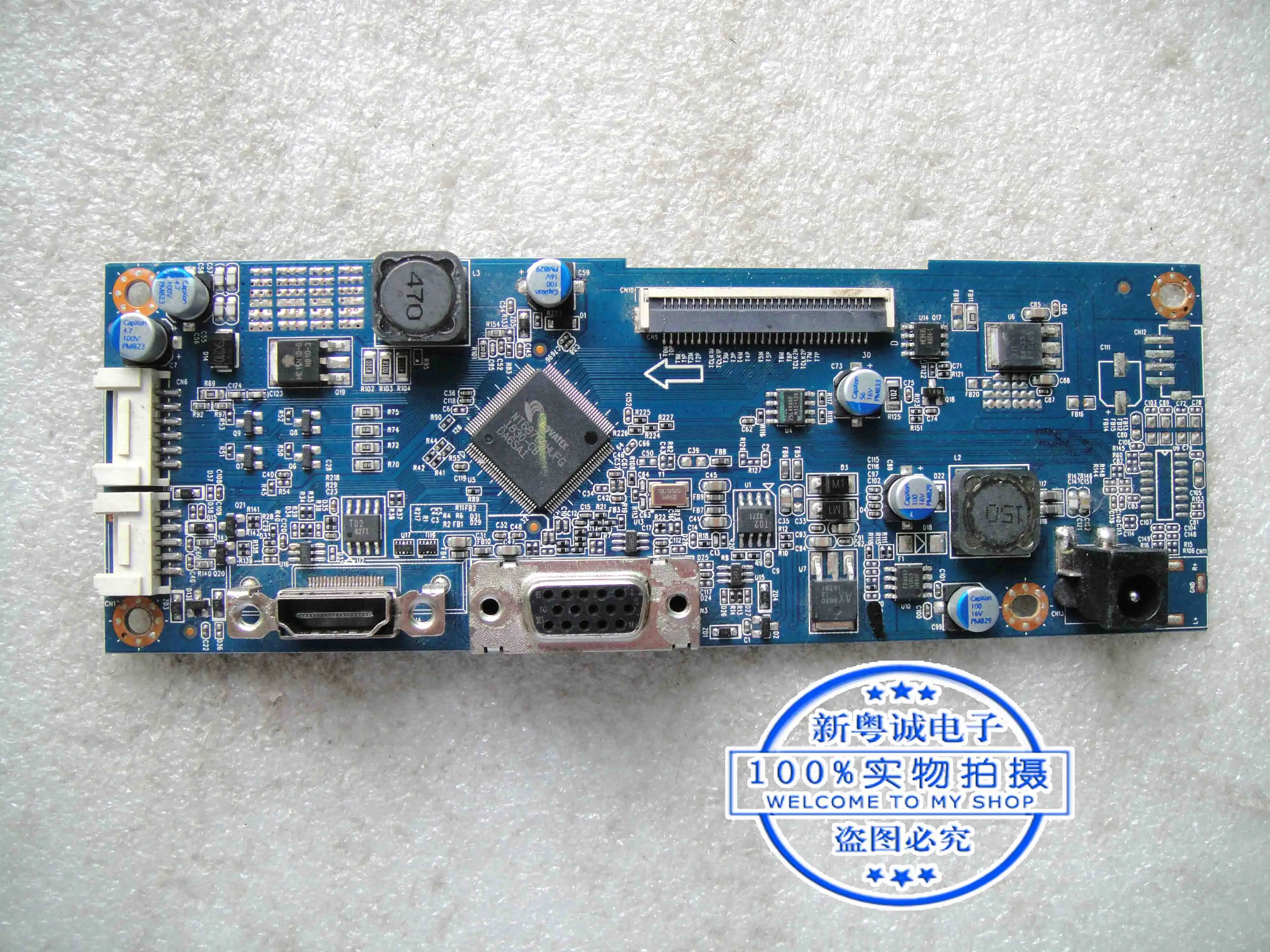 HA238 B4000 6502M687600030-NT68760 Integrated board/Power drive integrated board