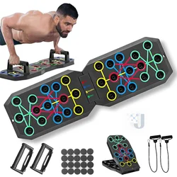 Ensemble de planche multifonctionnelle portable, équipement de fitness, planche de push-up, Foy, pliable pour la poitrine, l'abdomen, les bras, l'entraînement du dos