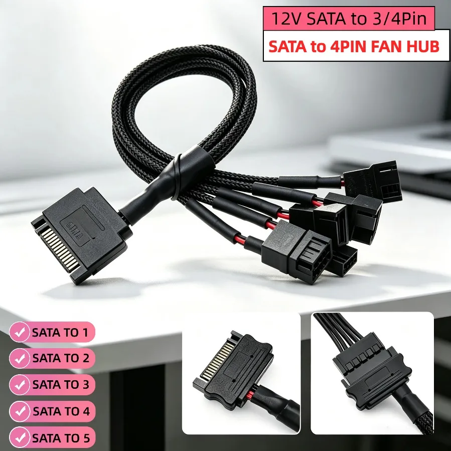 SATA Fan Cooling Adapter 15Pin SATA to 4Pin 1/2/3/4/5 Port Fan Splitter Sata to 12V PC FAN Power Cord 27cm Black Sleeved FAN HUB