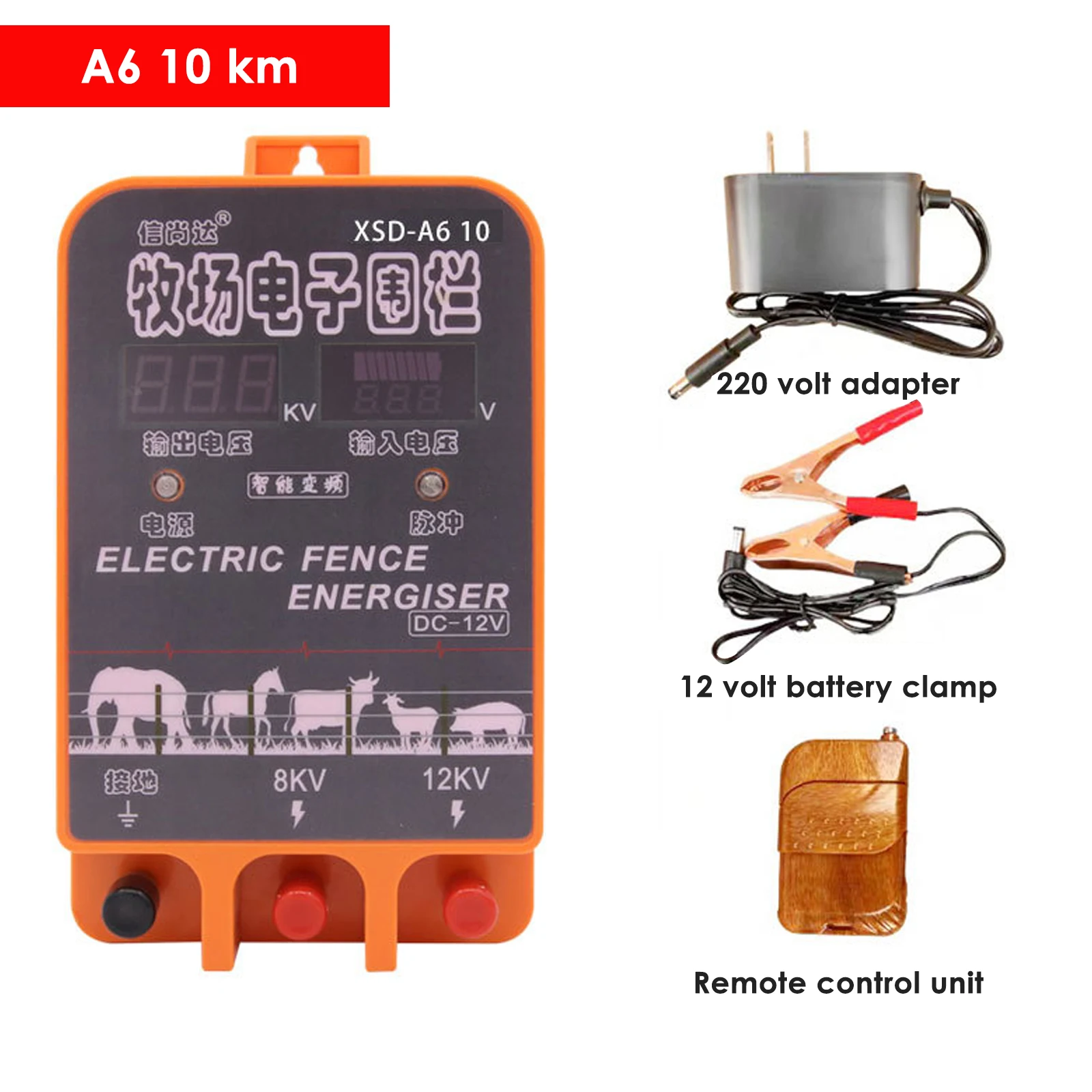 10KM Electric Fence Energizer 3.5 Joule With LCD Display 12V Energizer Controller for Farm Livestock Cows Cattle Horse