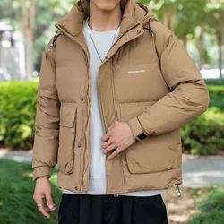 Down Jacket Men's 2023 New Fashion Brand Short Loose Hooded Coat Winter Thickening Handsome Clothes.