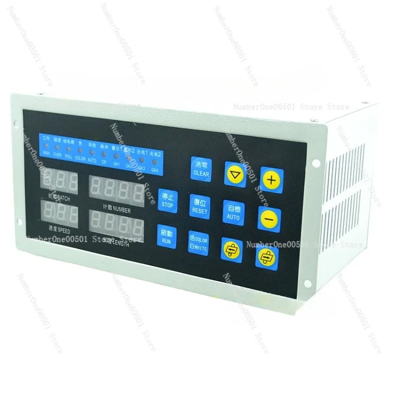 XC-2001 Position Control System, Microcomputer Controller for Bag Making Machine, Digital Fixed Length