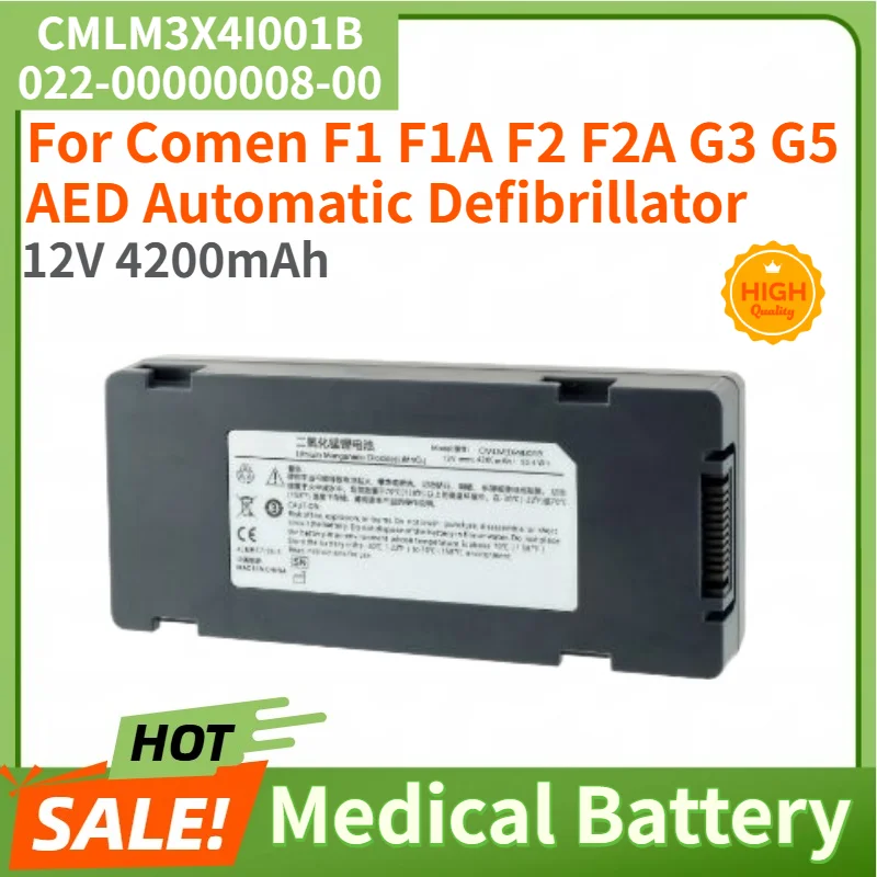 

CMLM3X4I001B 022-00000008-00 High Quality Medical Battery 12V 4200mAh for Comen F1 F1A F2 F2A G3 G5 AED Automatic Defibrillator