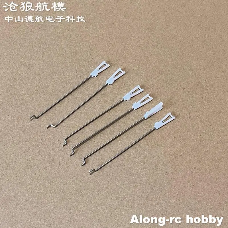 6pcs Flywing Z84 Z-84  Wingwing Parts U Horn Holder Linker With Rod 78mm for RC Airplane Hobby Plane  DIY  Models Aircraft