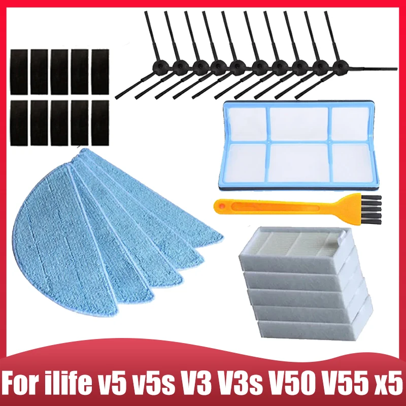 For Ilife V5 V5S V3…