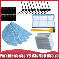 For iLife v5 v5s V3 V3s v5pro V50 V55 x5 robot vacuum cleaner spare parts, side brush Hepa Filter mop Velcro Replacement parts