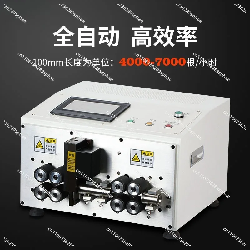 700mm² Heavy Cable Wire Stripping Machine Fully Automatic Cutting Stripping Equipment For New Energy Power Cable Large