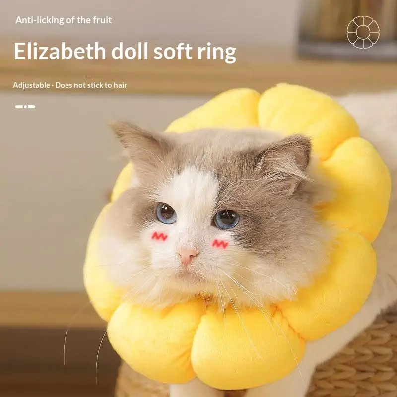 Pet Elizabethan Collar Adjustable Anti-Bite Surgery: Anti-Lick Wound Healing Cat Protection Plush