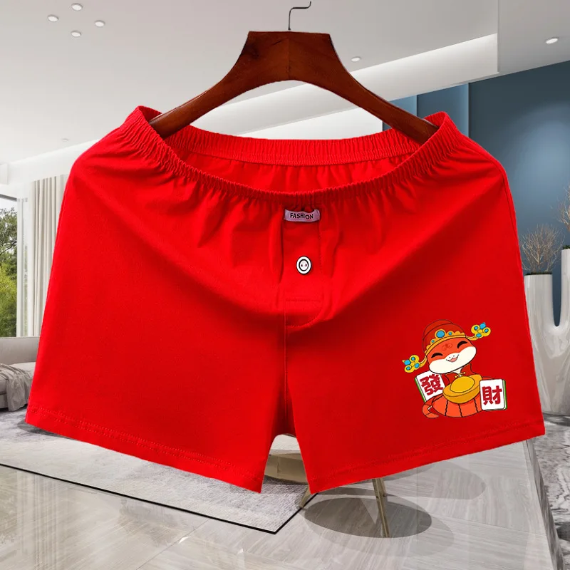 Men's Pure Cotton Red Large Size Boxer Shorts Snake Year Wealth Comfortable
