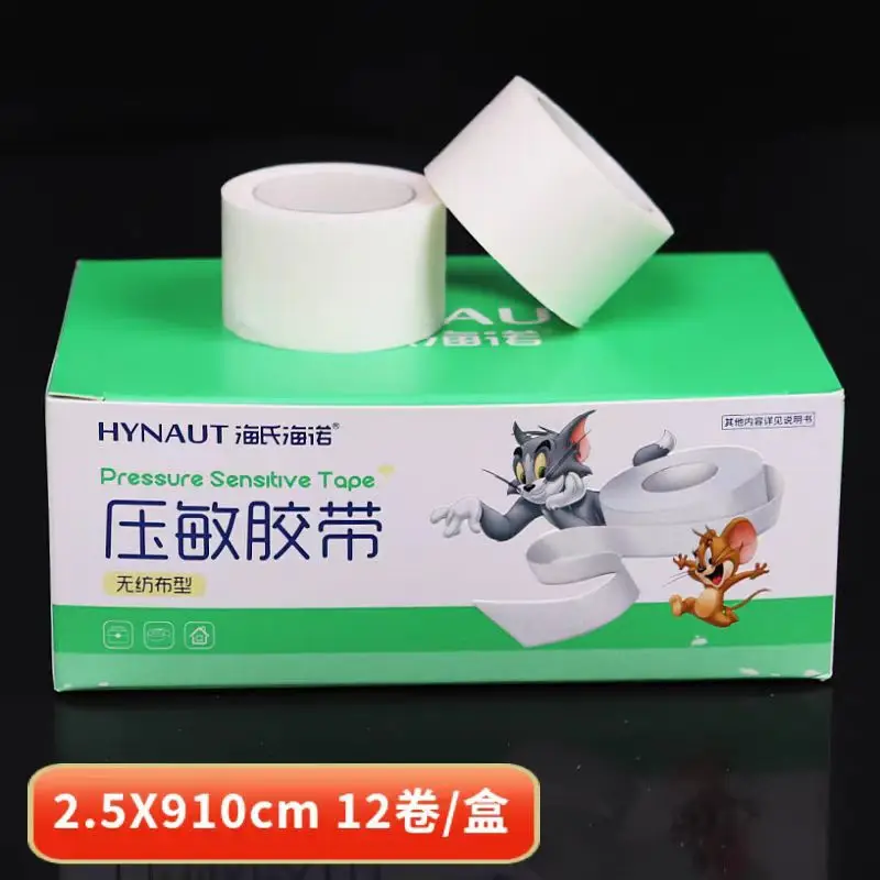 12 Rolls/Box Lint Free Eye Pads Medical Breathable Tape Eyelash Extension Supplies Low Sensitive Isolate Eye Patches