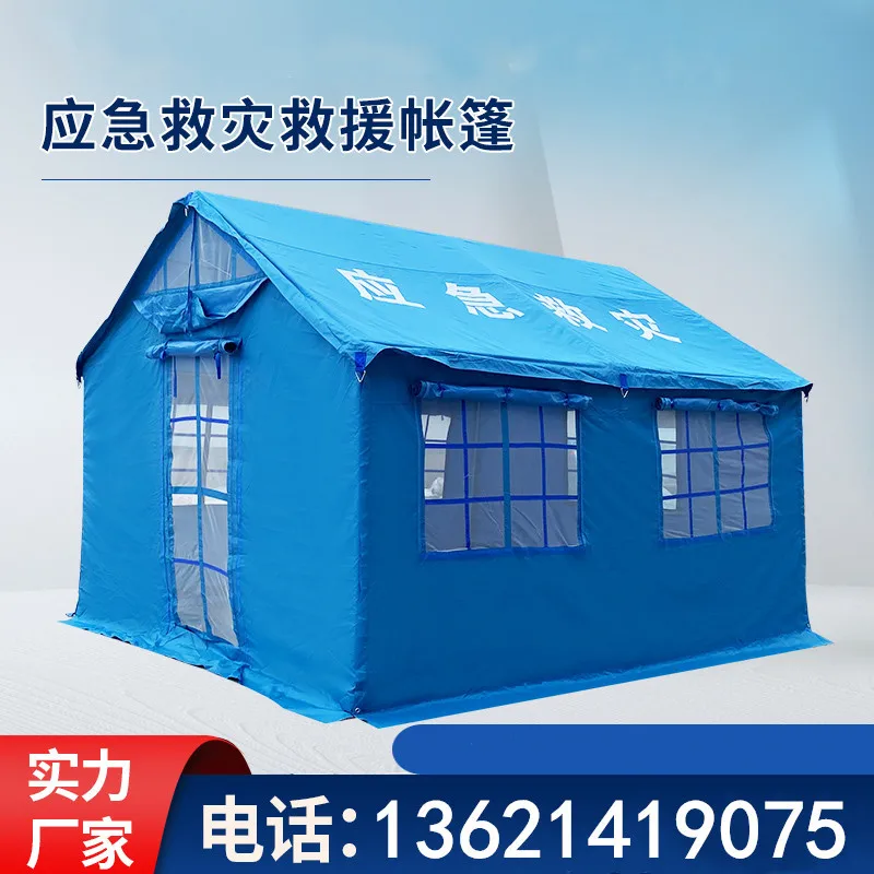 12 square meters epidemic prevention isolation tent emergency rescue outdoor construction multi-functional command tent civil