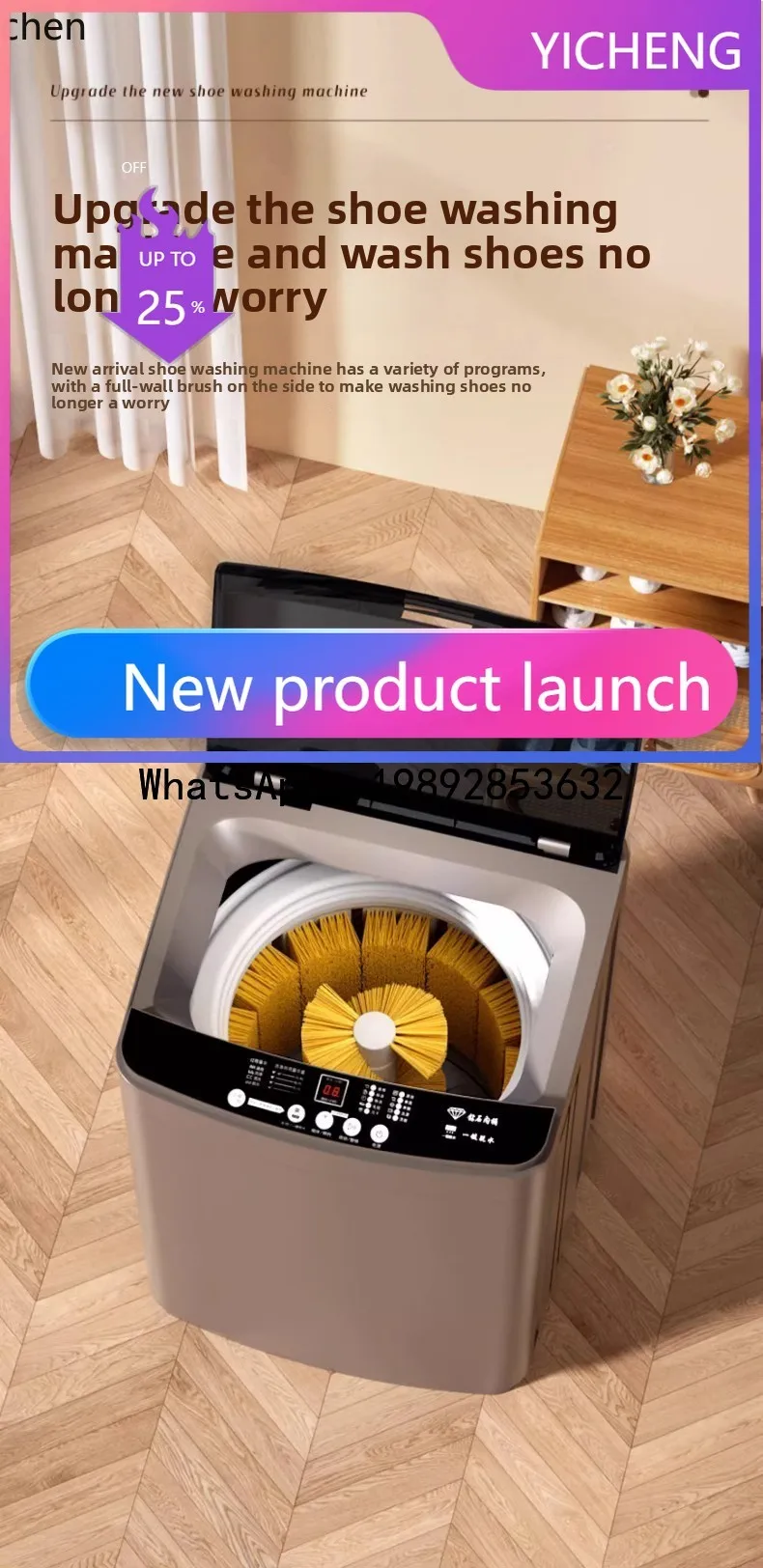 H4  washing machine automatic household small 8/10 kg pulsator washing and drying integrated laundry bot manipulation shoe wipe
