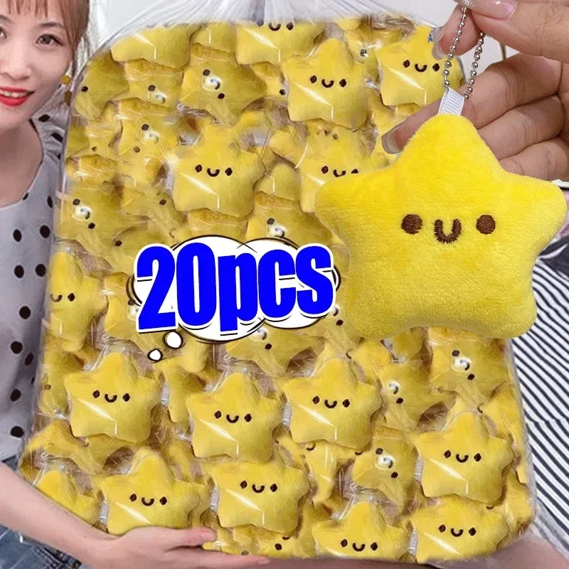 Cute Stars Plush Toy Keychain Girls Fluffy Soft Cute Backpack Bag Pendant Practical Mini Yellow Keychain Charms Keychains Gifts