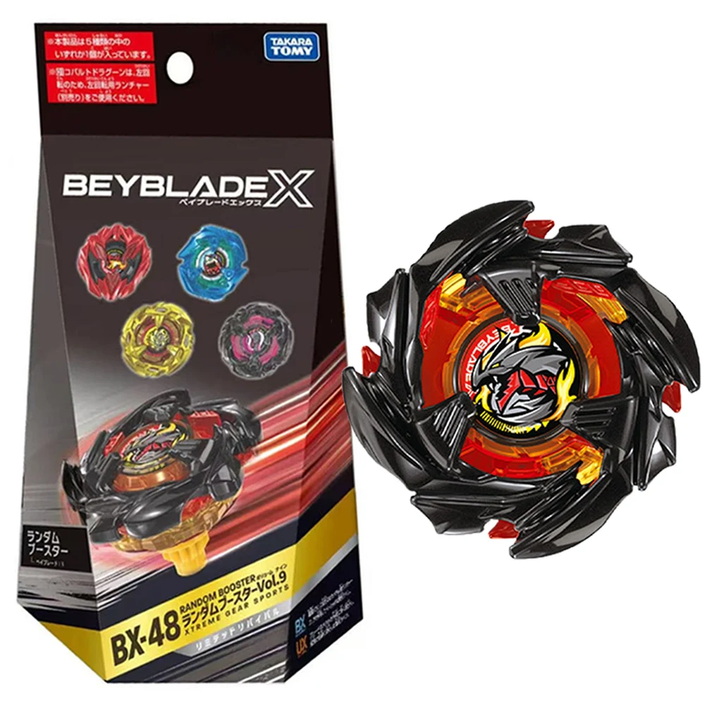 BX-48 Random Booste…