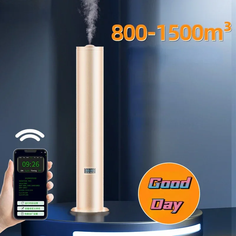 1500cbm Commercial Bluetooth Fragrance Air Scent Machine 500ml Floor Cylinder Aroma Diffuser Auto Spray for Large Space