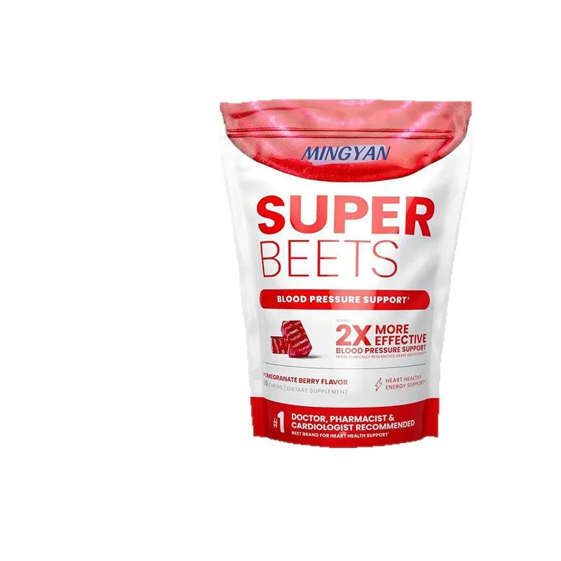 Beetroot gummies, vegetarianism, supplementing dietary fiber, enhancing exercise endurance, promoting intestinal peristalsis