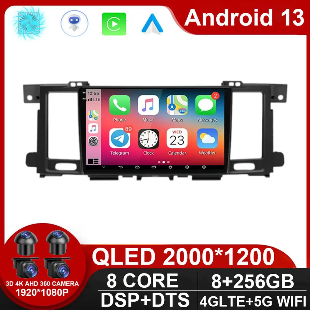 

Android 13 For NISSAN PATROL Y62 2010 - 2020 Qualcomm CARPLAY Screen CAR Multimedia Radio Stereo GPS Navigation Receiver Monitor