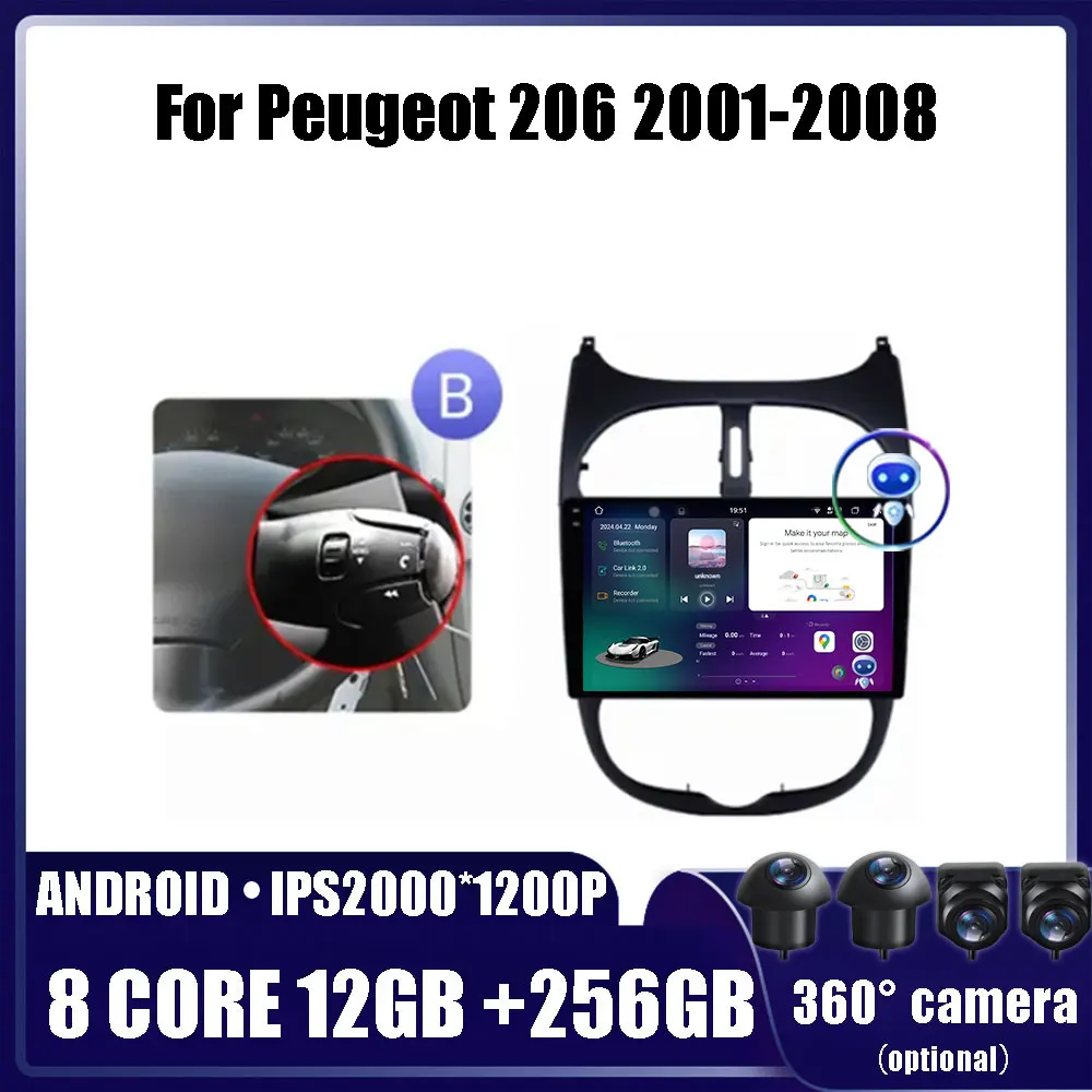 

Android 14 для Peugeot 206 2001-2008 автомобильное радио мультимедийный видеоплеер GPS Carplay QLED экран Авто Стерео DVR 4G WIFI 5G