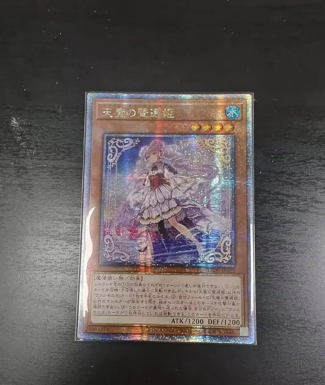 Duel Monsters Yugioh LEDE-JP022 Selettrice Vaalmonica  Quarter Century Secret Japanese Collection Mint Card