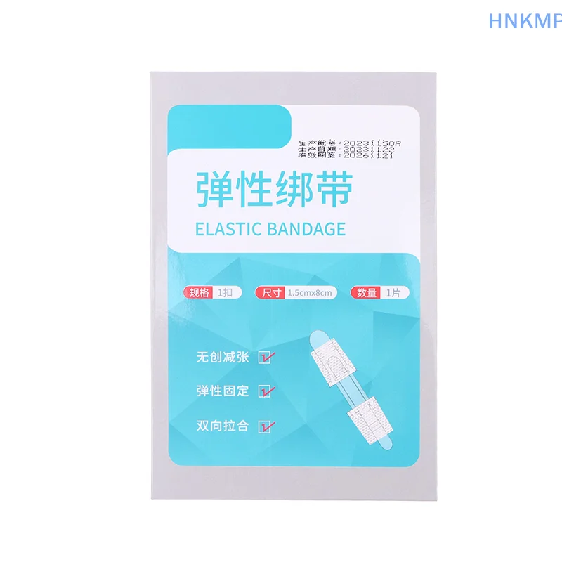 1PCS Zipper Band-aid Painless Wound Closure Device Suture-free Wound Dressing Patches Zip Suture Reducer Band Aid