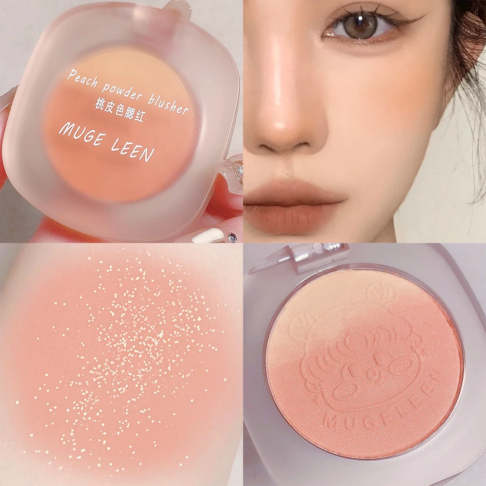 1pcs Monochrome Blush Palette Face Mineral Pigment Cheek Blusher Powder เครื่องสําอางค์ Natural Contour Shimmer Highlight Cream Palette