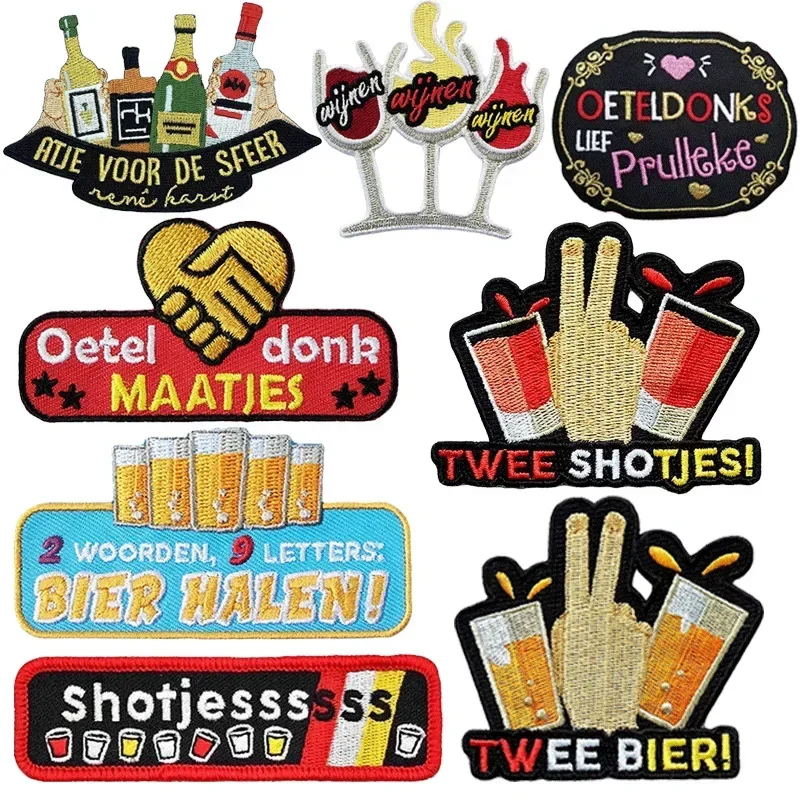 Embroidered Patch Iron On Patches for Clothing Pocket Wine Clothes Stickers Fabric Sewing Thermal Adhesive Applique Fusible