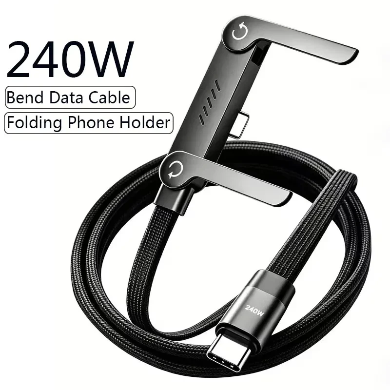 240W PD Fast Charging Type C to Type C Cable USB C to Type C Cable with Foldable Stand Phone Holder For iPhone 15 Xiaomi HUAWEI