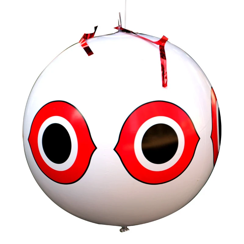 1 pz giallo bianco nero gonfiabile terrore-occhio palloncino repellente per uccelli spaventoso Anti repellente per uccelli Predator Farm frutteto Protector