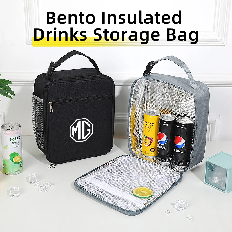 Car Insulated Lunch Bag Leak Proof Thermal Lunch Box Bag Portable Food Container For MG 3 5 6 7 HS ZS GS Hector TF GT ZR 350 550