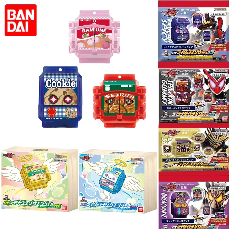 BANDAI Anime Kamen Rider GAVV línea sonido Thunderbolt Fudge galleta oscura Choc regalos colección figura de acción modelo juguetes regalos