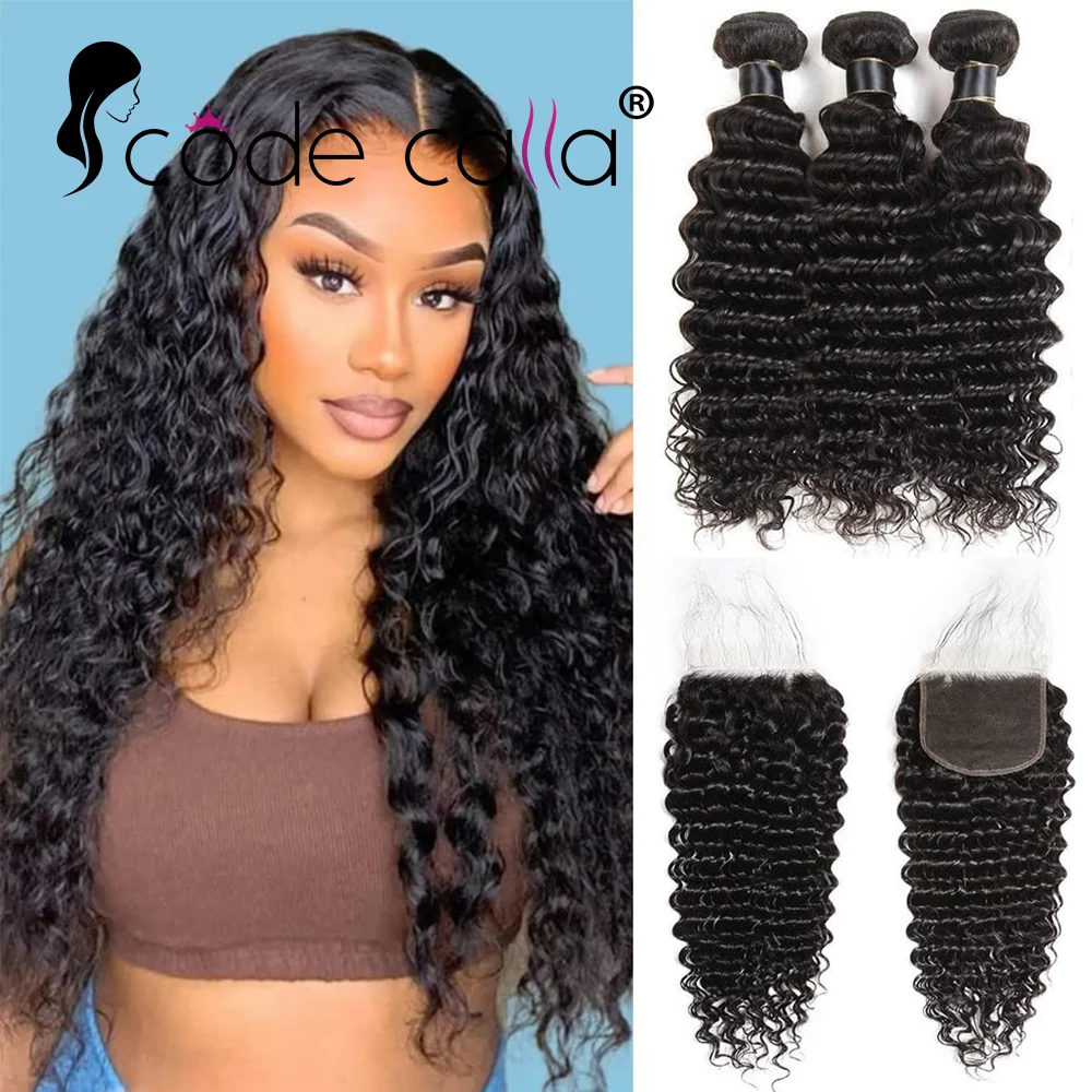 Brazilian Deep Wave Human Hair 3 Bundles 100% Human Hair 7A+ Unprocessed Brazilian Bundles Virgin Weave Bundles Hair Extentions