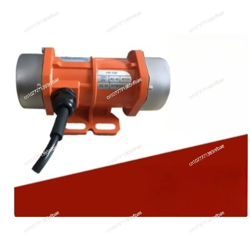 220V Concrete Vibration Motors and Speed Controller AC Single Phase 15W~150W Water Proof Industrial Vibrating Screen Shaker