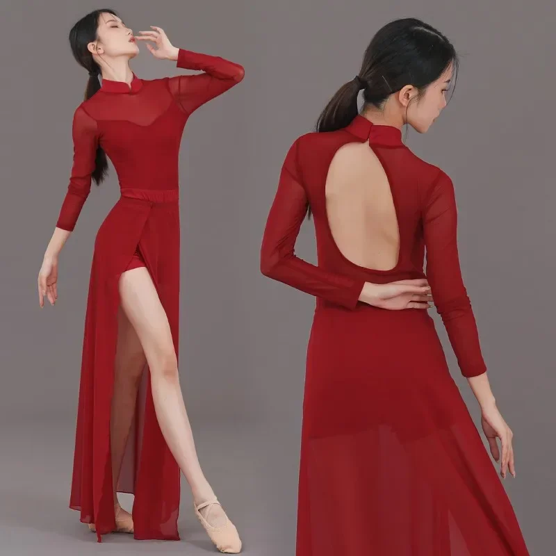 Ropa de baile Cheongsam de entrenamiento clásico folclórico de China para mujer, traje chino antiguo de actuación especial de baile hueco dividido