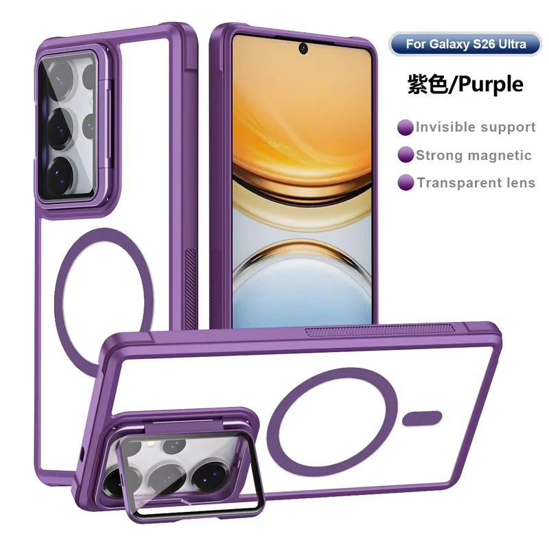 Magnetic Bracket Phone Case For Samsung S26 S25 S24 S23 Ultra Plus S25 S24 S23 For Magsafe Matte Lens Protection Acrylic Cover