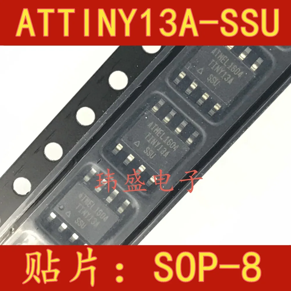 

5 штук ATMEL ATTINY13A-SSU SOP8