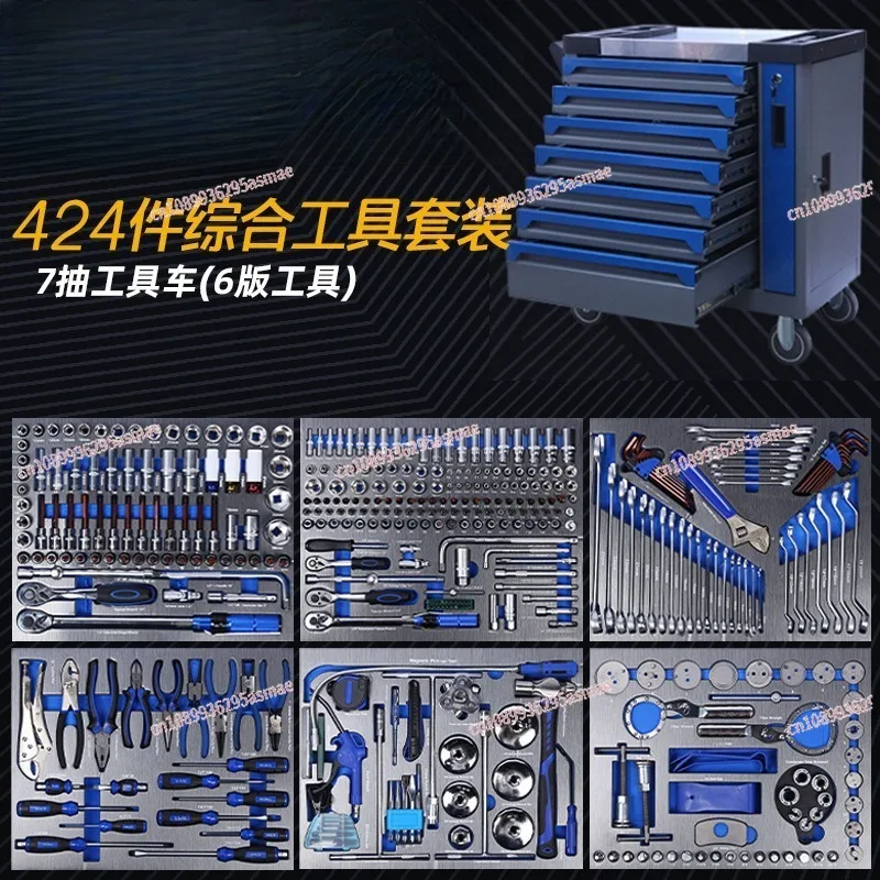 

424Pcs Multi-Purpose Tool Set, Professional Auto Repair Tool Kit for Garage, Workshop Mechanic Tools