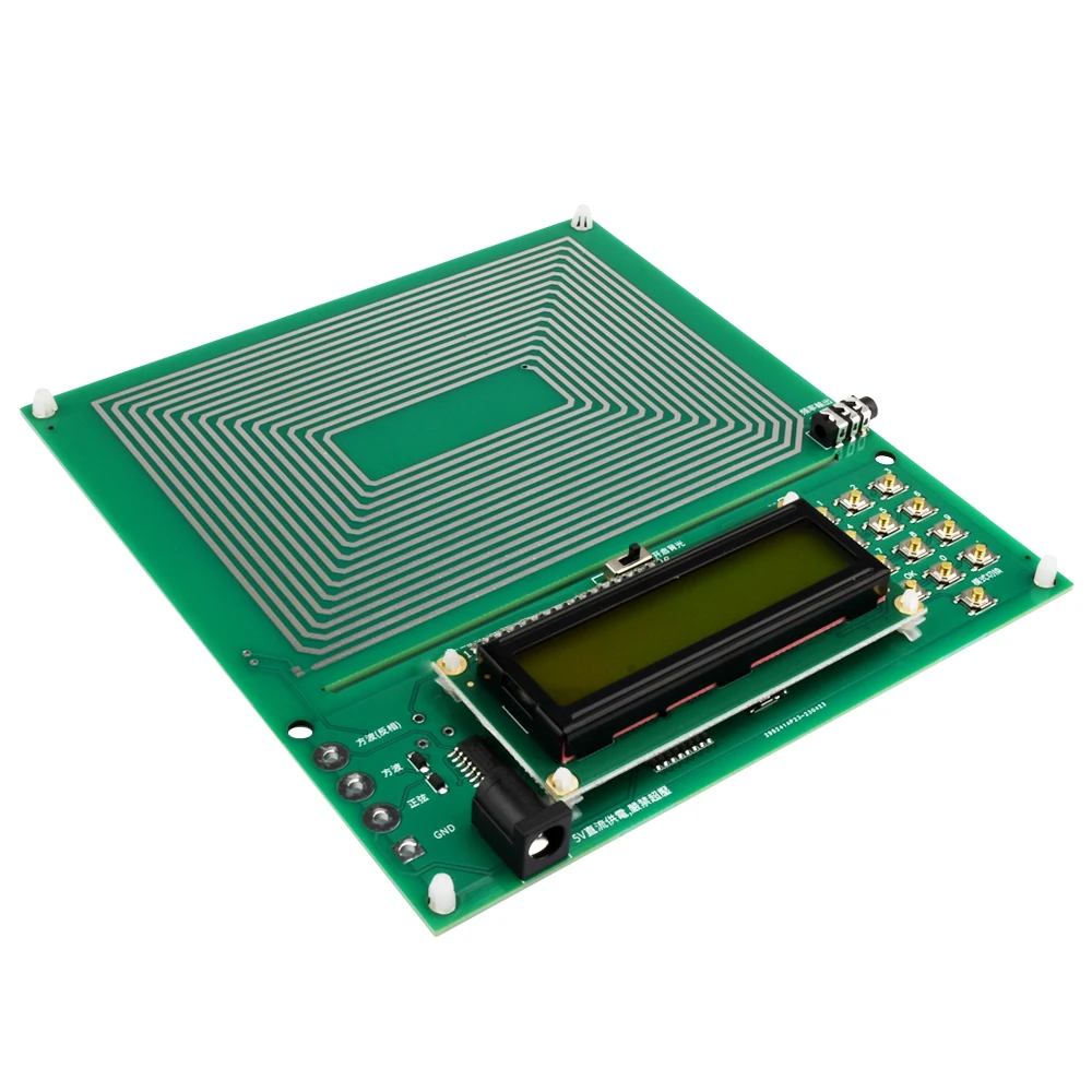 7,83 Hz Schumann Wave Ultra-Niederfrequenzimpuls