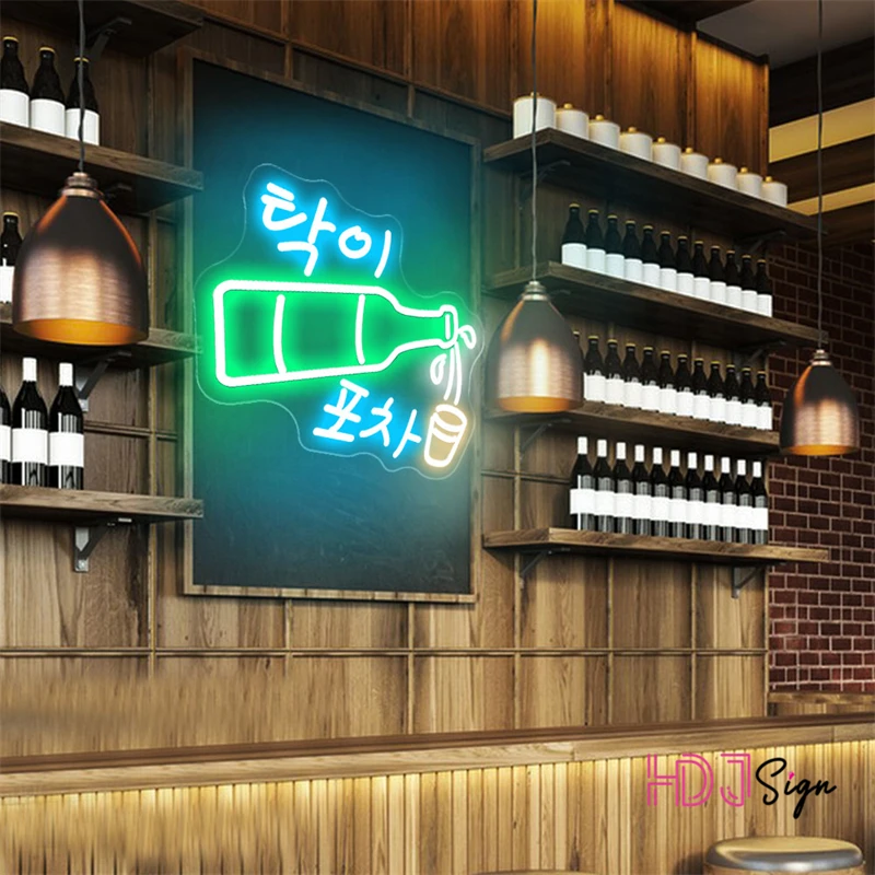 Korean Soju Beer Neon Sign Lights Bar Decoration Restaurant Neon Lights Signs Neon Led Sign Business Logo Led Lights Sign