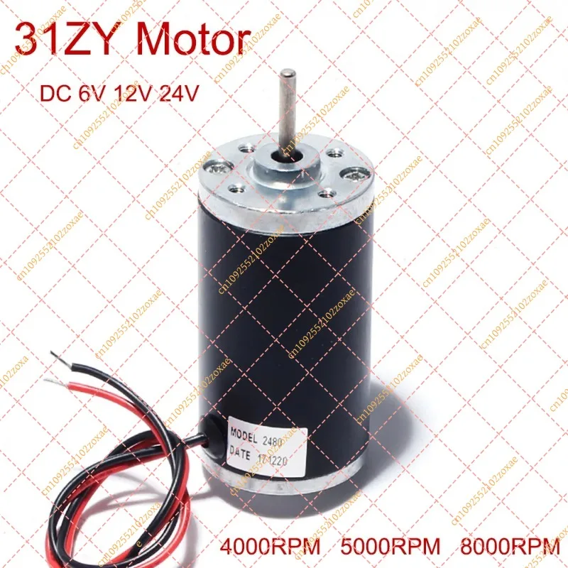 31ZY DC Permanent Magnet Motor 6V 12V 24V High Speed 4000 5000 8000RPM Reversible Reducer Electric Engine for DIY Projects