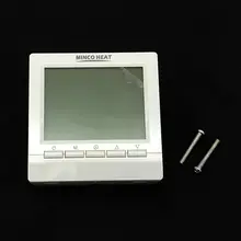 Gas Boiler Thermostat with Kid Lock #3